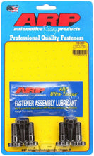 Load image into Gallery viewer, Flywheel Bot Kit Nissan RB26