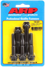 Load image into Gallery viewer, Chevy Water Pump Bolt Kit - 12pt.