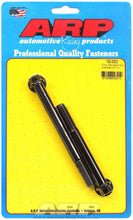 Load image into Gallery viewer, Ford Alternator Bracket Bolt Kit - 6pt.
