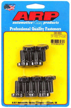 Load image into Gallery viewer, GM Ring Gear Bolt Kit