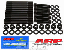 Load image into Gallery viewer, Chevy Main Stud Kit - Duramax LB7/LYY