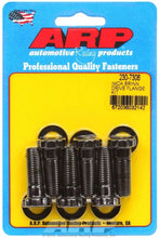 Load image into Gallery viewer, Bert Drive Flange Bolt Kit (6pk)