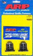 Load image into Gallery viewer, Flexplate Adapter Bolt Kit - GM LS