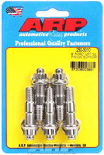 Load image into Gallery viewer, Ford 9in S/S Pinion Support Stud Kit 12pt.