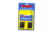 Load image into Gallery viewer, Cam Phaser Bolt Kit Ford 5.0L Coyote