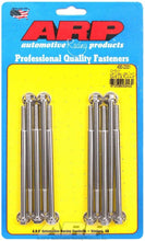 Load image into Gallery viewer, GM LS S/S Intake Bolt Kit 6pt.