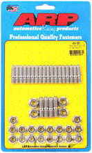 Load image into Gallery viewer, Ford S/S Oil Pan Stud Kit