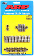 Load image into Gallery viewer, SBF S/S Oil Pan Stud Kit 12pt.