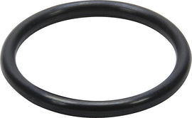 O-Ring for Small Cap
