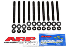 Load image into Gallery viewer, Main Stud Kit - Nissan 2.4L KA24DE 4-Cylinder