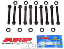 Load image into Gallery viewer, SBC Main Bolt Kit - Fits 2-Bolt - L/J