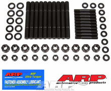 Load image into Gallery viewer, SBF Main Stud Kit