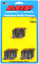 Load image into Gallery viewer, Ring Gear Bolt Kit Dana 60