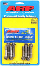 Load image into Gallery viewer, Replacement Rod Bolt Kit 3/8 (8)