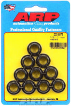 Load image into Gallery viewer, Insert Washers - 7/16 ID (10)