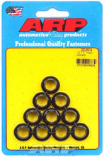 Load image into Gallery viewer, Insert Washers - 1/2 ID (10)