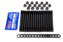 Load image into Gallery viewer, Nissan Main Stud Kit - VQ35 4-Bolt