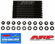 Load image into Gallery viewer, Head Stud Kit 12pt Toyota 2AZFE 2.4L 07-Up