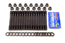 Load image into Gallery viewer, Mitsubishi Head Stud Kit - 6G72 DOHC