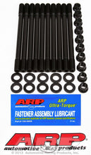 Load image into Gallery viewer, Honda/Acura Head Stud Kit - K20A