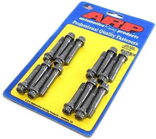 Load image into Gallery viewer, Rod Bolt Kit - Ford 6.7L Powerstroke Diesel