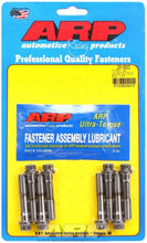 Load image into Gallery viewer, Rod Bolt Kit - Ford 1.8L Duratech
