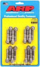 Load image into Gallery viewer, Replacement Rod Bolt Kit (16)