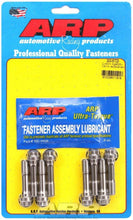 Load image into Gallery viewer, Replacement Rod Bolt Kit (8)