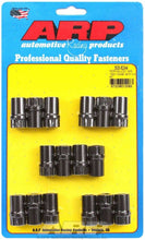 Load image into Gallery viewer, Rocker Arm Nut Kit - 3/8 (16)