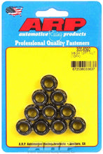 Load image into Gallery viewer, 3/8-24 12pt. Nuts (10)