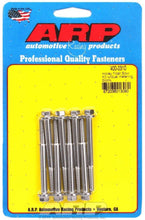 Load image into Gallery viewer, Holley Float Bowl Bolt Kit
