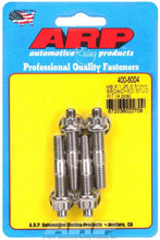 Load image into Gallery viewer, S/S Stud Kit - (4) M8 x 1.25in x  51mm