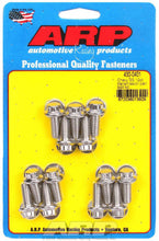 Load image into Gallery viewer, S/S Trany Pan Bolt Kit 12pt.