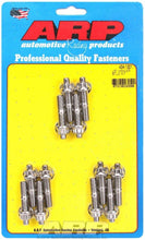 Load image into Gallery viewer, S/S Header Stud Kit - M8 x 1.750in OAL (12)