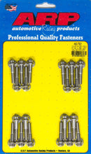 Load image into Gallery viewer, Valve Cover Bolt Kit 12pt Mopar 5.7/6.1L Hemi