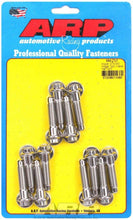 Load image into Gallery viewer, Mopar Intake Bolt Kit 12pt.