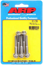 Load image into Gallery viewer, S/S Bolt Kit - 12pt. (5) 1/4-20 x 1.750