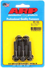 Load image into Gallery viewer, 8mm x 1.25 x 35mm 6pt Bolt Kit 5pk