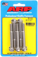Load image into Gallery viewer, 8mm x 1.25 x 65mm 6pt SS Bolt Kit 5pk