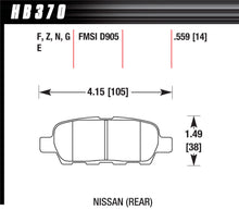Load image into Gallery viewer, Brake Pad HP Plus Nissan Rear