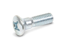 Load image into Gallery viewer, ACCELERATOR DISCHARGE NOZZLE SCREW - SOLID