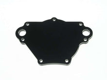 Load image into Gallery viewer, SBM Back Plate - Black