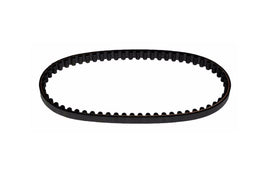 Radius Tooth Belt - 26.5 x 1/2 83 Teeth