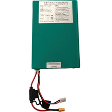 MotoTec Metro 36v 10ah Lithium Battery - view 2