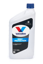 Load image into Gallery viewer, Hd 30W Oil Quart Valvoline