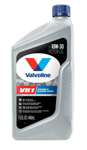 Load image into Gallery viewer, HP 10W30 Racing Oil VR1 1 Quart Valvoline