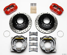 Load image into Gallery viewer, Rear Brake Kit Mustang 8.8in 5 Lug 2.5in Offset