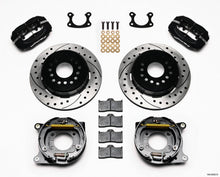 Load image into Gallery viewer, P/S Park Brake Kit Small Ford 2.50in