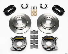 Load image into Gallery viewer, P/S Park Brake Kit Small Ford 2.50in